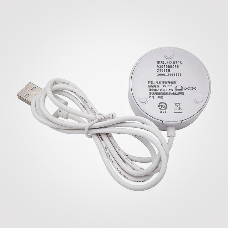 Base di ricarica USB per spazzolino elettrico Philips Sonicare, compatibile con i modelli DiamondClean 3 Series HX5181, HX5161 e HX5171.