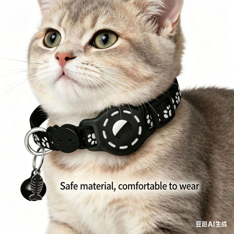 Collare intelligente per gatti con localizzatore integrato e impronte di zampe riflettenti, Compatible with Google Find My