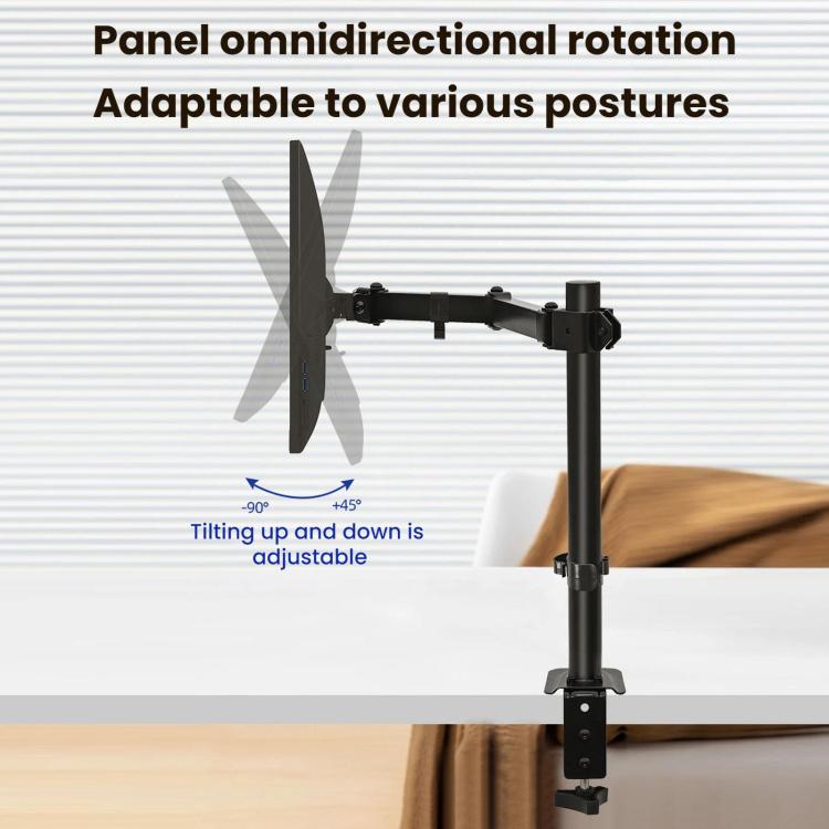 Computer Monitor Single-Arm Rotating Lifting Stand, ZX-MT011N