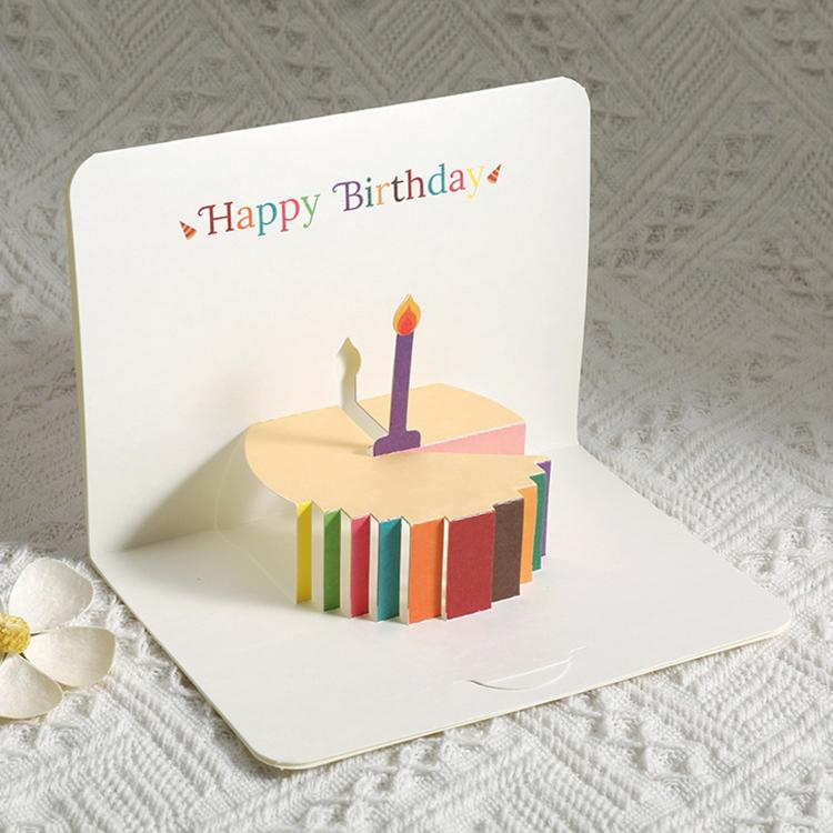 Biglietto d'auguri 3D pop-up per compleanno, minimalista, pieghevole, colorato, a forma di torta., Cake