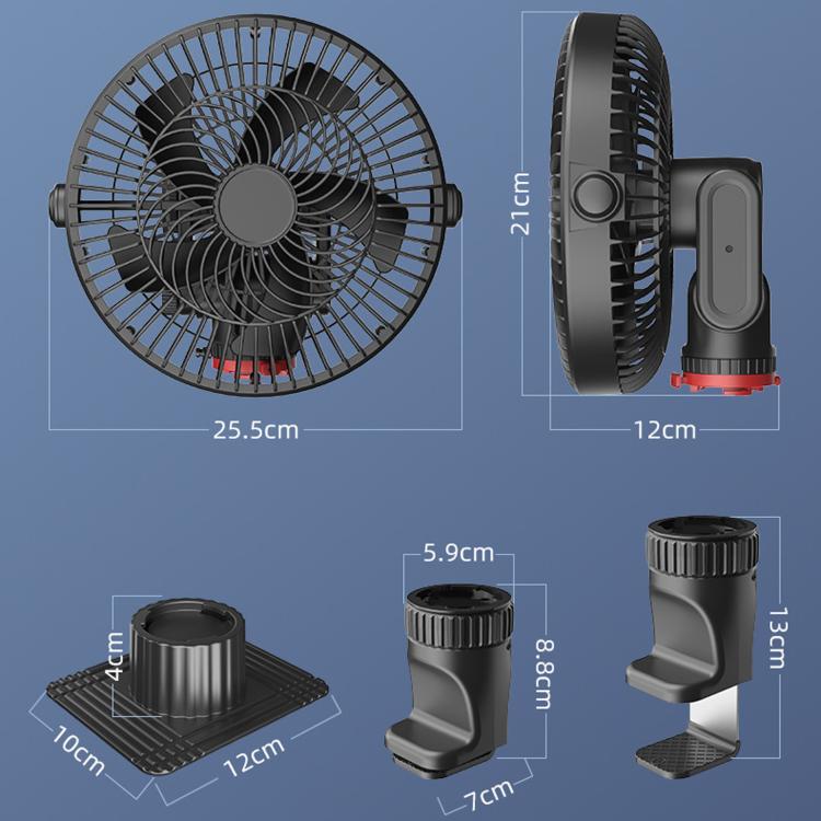 Ventola per auto 5 pale motore a spazzole 12V silenziosa