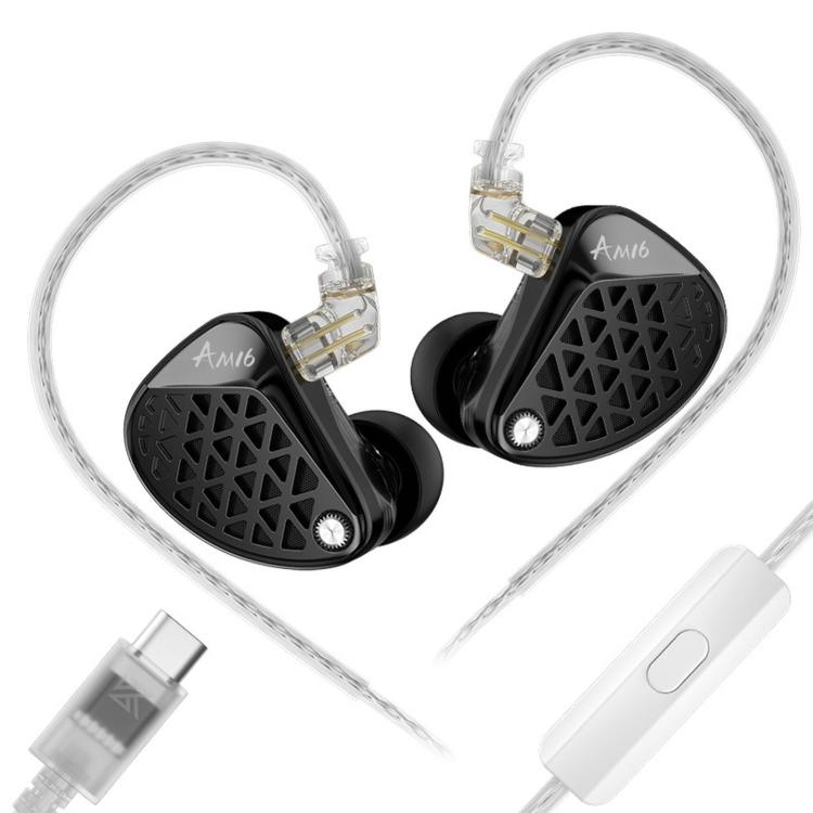 Cuffie KZ-AM16 con driver dedicati per basse frequenze, ideali per musica, gaming e audio Hi-Fi, con cavo da 1,2 m., Balanced Standard 3.5mm, Balanced With Mic 3.5mm, Bass Enhanced Standard 3.5mm, Bass Enhanced With Mic 3.5mm, Balanced With Mic Type-C ...