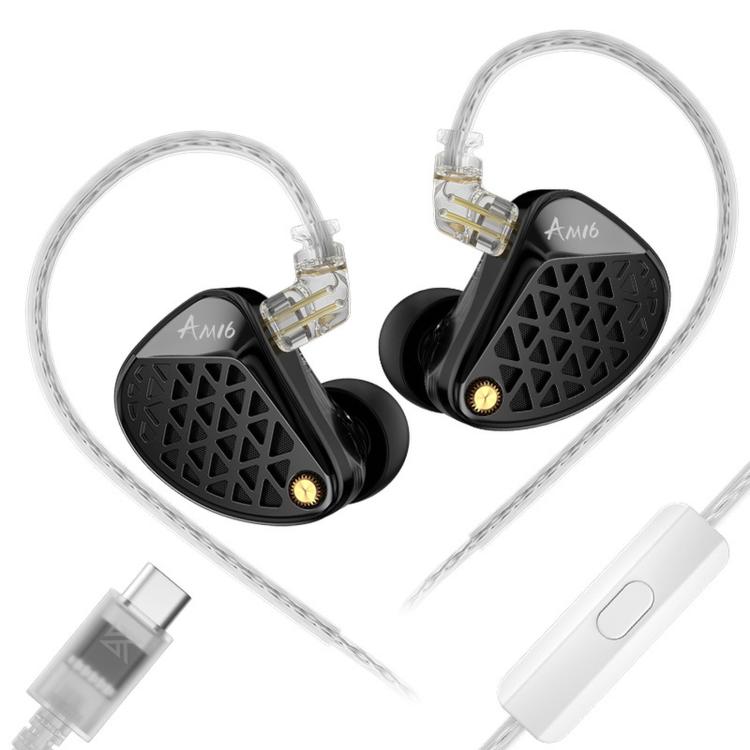 Cuffie KZ-AM16 con driver dedicati per basse frequenze, ideali per musica, gaming e audio Hi-Fi, con cavo da 1,2 m., Balanced Standard 3.5mm, Balanced With Mic 3.5mm, Bass Enhanced Standard 3.5mm, Bass Enhanced With Mic 3.5mm, Balanced With Mic Type-C ...
