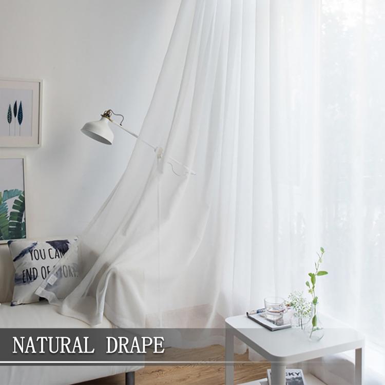 Tende singole trasparenti, filtranti per la luce, con passante per asta, in voile, per finestre., 150x250cm