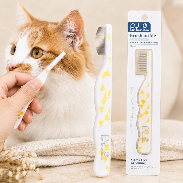Mini pettine per viso e occhi di animali domestici, denti fini da 0,35 mm, pettine antipulci con perni di sicurezza curvi in metallo.