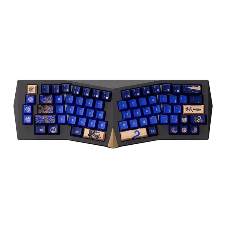 AKKO Armor Alice 3-Mode Ergonomic Mechanical Keyboard Aluminum Alloy Quick Release Keyboard