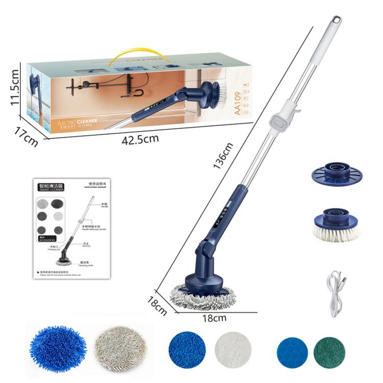 Electric Spin Scrubber Cordless Cleaning Brush 5 Speeds Extension Arm, 7-Piece Set
