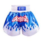 ZhuoAo Muay Thai Boxing Shorts Kickboxing & Sanda Training Fight Shorts For Men & Women, XXS