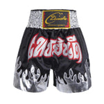 ZhuoAo Muay Thai Boxing Shorts Kickboxing & Sanda Training Fight Shorts For Men & Women, S