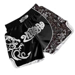 ZhuoAo Muay Thai Boxing Shorts Kickboxing & Sanda Training Fight Shorts For Men & Women, M