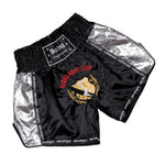 ZhuoAo Muay Thai Boxing Shorts Kickboxing & Sanda Training Fight Shorts For Men & Women, M