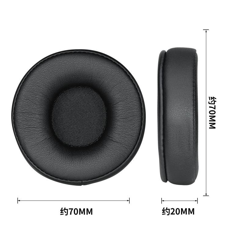 1 paio di cuscinetti auricolari di ricambio per cuffie Anker Soundcore H30i, PU Leather Version, Protein Leather Version, Cooling Gel Version