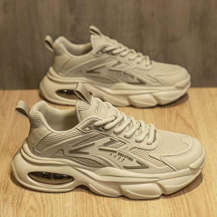 Sneakers casual da uomo imbottite e traspiranti, Kahki, Black, Beige