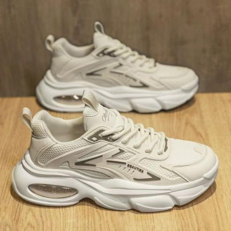 Sneakers casual da uomo imbottite e traspiranti, Kahki, Black, Beige