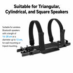 Supporto universale in metallo per altoparlante Bluetooth da parete, con cinghia per treppiede e parete, Style 2