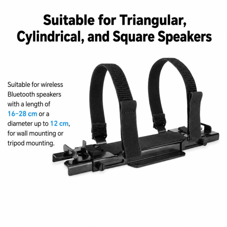 Supporto universale in metallo per altoparlante Bluetooth da parete, con cinghia per treppiede e parete, Style 2