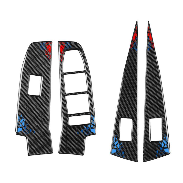 Adesivo per pannello di controllo alzacristalli per BMW Serie 5 i5 G60 / G68 2023-2026, LHD, RHD