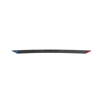 Adesivo decorativo per bagagliaio BMW Serie 5 i5 G60 / G68 2023-2026