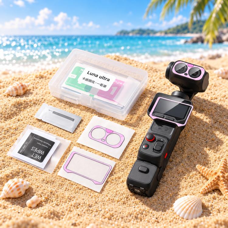 For Insta360 Luna Ultra Cute Screen Protector Tempered Glass Anti-Glare Lens Film Kit