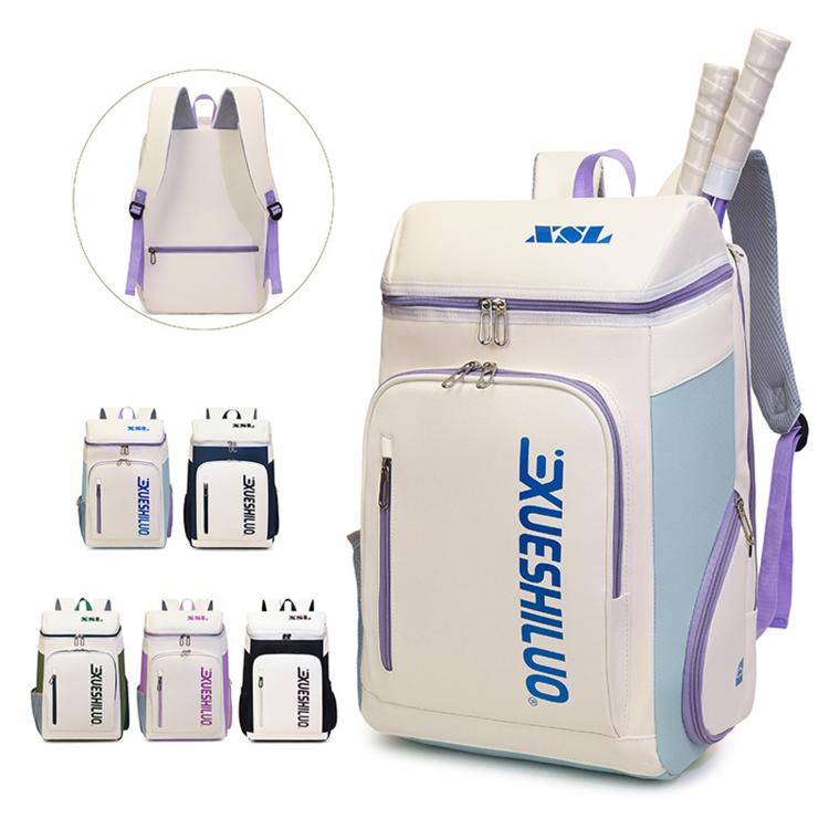 XUESHILUO Badminton Tennis Backpack Large-Capacity Waterproof Sports Bag