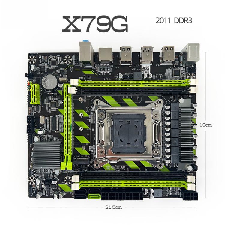 Yingjie X79G LGA 2011 Motherboard Micro ATX Dual DDR3 / ECC REG Mainboard With M.2 NVMe Slot, Gigabit LAN, X79G