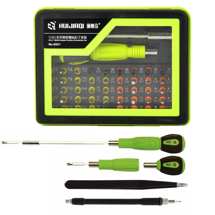 HUIJIAQ 53-in-1 Multi-function Screwdriver Set Digital Electronic Repair Tool Combination, HUIJIAQ 53 in 1