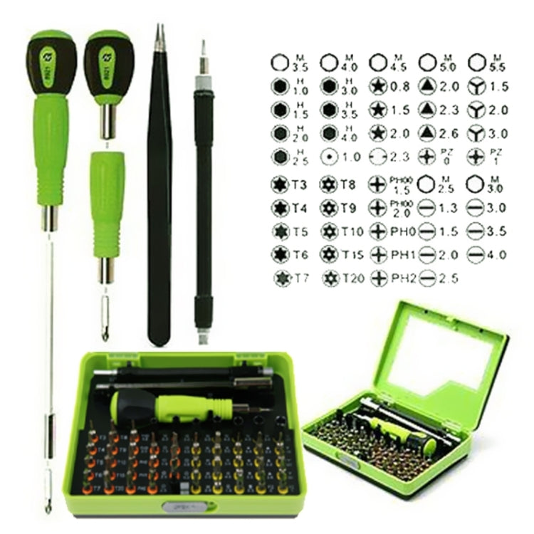 HUIJIAQ 53-in-1 Multi-function Screwdriver Set Digital Electronic Repair Tool Combination, HUIJIAQ 53 in 1