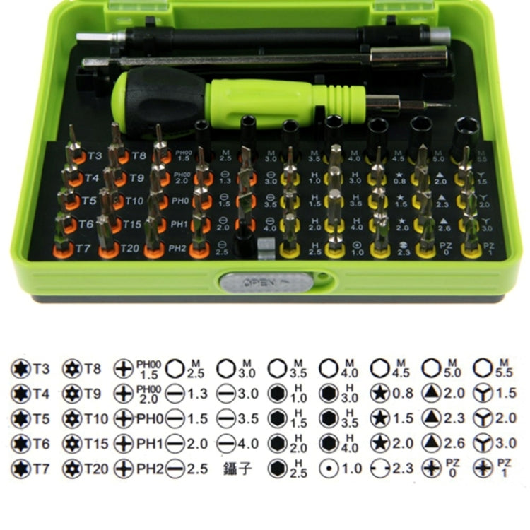 HUIJIAQ 53-in-1 Multi-funzione Set di cacciaviti Strumento di riparazione elettronico digitale combinato, HUIJIAQ 53 in 1