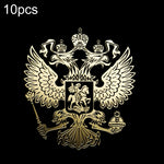 10 pezzi PITREW stemma della Russia emblema adesivi per auto in metallo nichel decalcomanie, colore casuale, Russia Emblem Gold