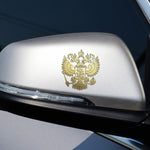 10 pezzi PITREW stemma della Russia emblema adesivi per auto in metallo nichel decalcomanie, colore casuale, Russia Emblem Gold