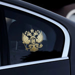 10 pezzi PITREW stemma della Russia emblema adesivi per auto in metallo nichel decalcomanie, colore casuale, Russia Emblem Gold