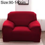 Divano universale all-inclusive Set divano copertura completa Aggiungi un pezzo di federa, Single Seater(90-140cm), Two Seater(145-185cm)