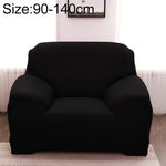 Divano universale all-inclusive Set divano copertura completa Aggiungi un pezzo di federa, Single Seater(90-140cm), Two Seater(145-185cm)