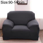 Divano universale all-inclusive Set divano copertura completa Aggiungi un pezzo di federa, Single Seater(90-140cm), Two Seater(145-185cm)