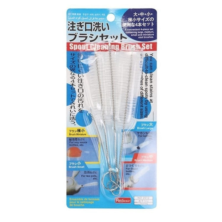 Detergente per spazzole per cannucce per tubi di lavaggio in acciaio inossidabile da 2 pezzi, Pipe Straw Brush