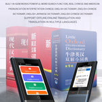 Boeleo BF301 Traduttore Vocale Intelligente con Schermo 3,1"