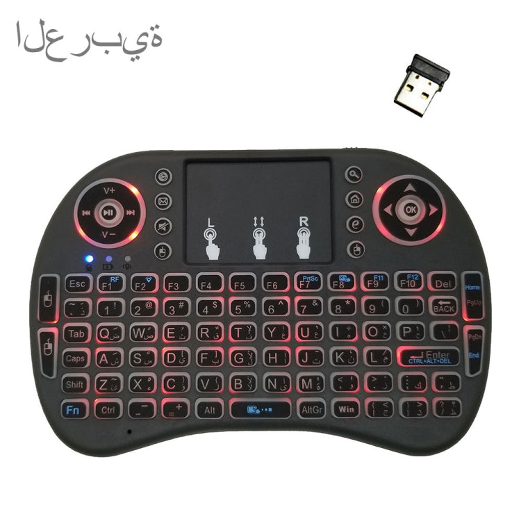 Lingua di supporto: Arabo i8 Air Mouse Tastiera retroilluminata wireless con touchpad per Android TV Box e Smart TV e PC Tablet e Xbox360 e PS3 e HTPC/IPTV, Arabic