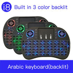 Lingua di supporto: Arabo i8 Air Mouse Tastiera retroilluminata wireless con touchpad per Android TV Box e Smart TV e PC Tablet e Xbox360 e PS3 e HTPC/IPTV, Arabic