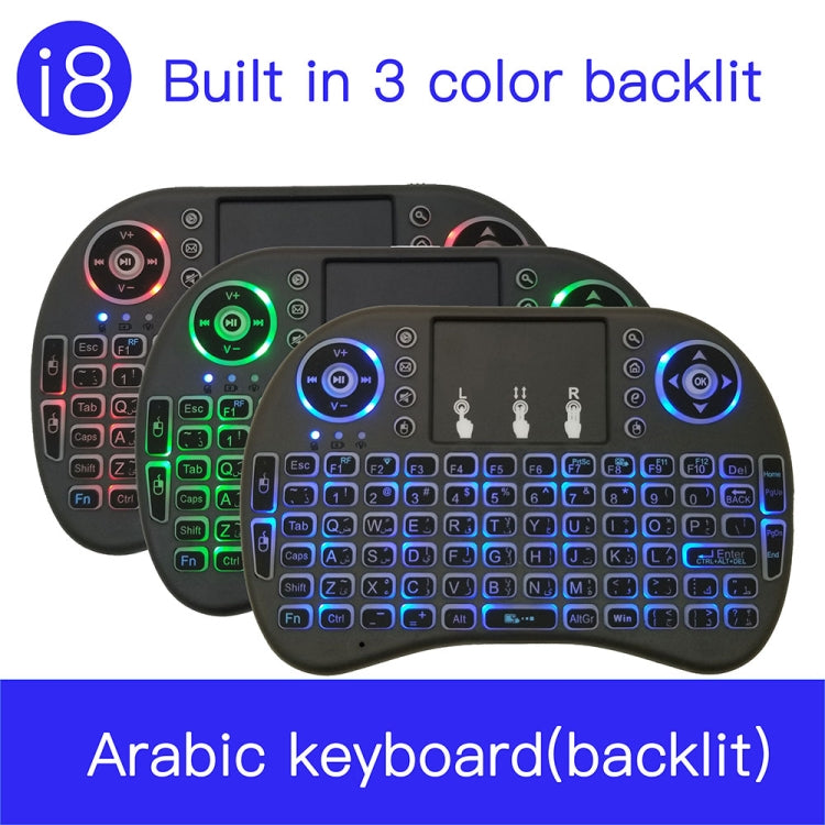 Lingua di supporto: Arabo i8 Air Mouse Tastiera retroilluminata wireless con touchpad per Android TV Box e Smart TV e PC Tablet e Xbox360 e PS3 e HTPC/IPTV, Arabic