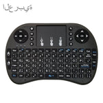 Lingua di supporto: tastiera wireless i8 Air Mouse araba con touchpad per Android TV Box e Smart TV e tablet PC e Xbox360 e PS3 e HTPC/IPTV