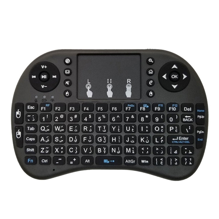 Lingua di supporto: tastiera wireless i8 Air Mouse araba con touchpad per Android TV Box e Smart TV e tablet PC e Xbox360 e PS3 e HTPC/IPTV