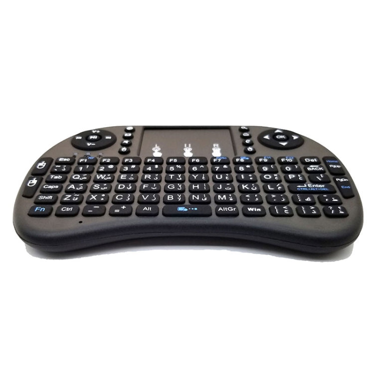 Lingua di supporto: tastiera wireless i8 Air Mouse araba con touchpad per Android TV Box e Smart TV e tablet PC e Xbox360 e PS3 e HTPC/IPTV