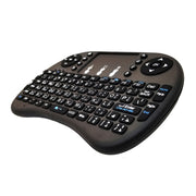 Lingua di supporto: tastiera wireless i8 Air Mouse araba con touchpad per Android TV Box e Smart TV e tablet PC e Xbox360 e PS3 e HTPC/IPTV