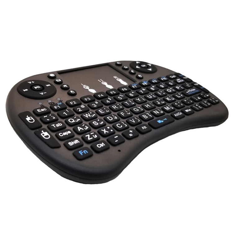 Lingua di supporto: tastiera wireless i8 Air Mouse araba con touchpad per Android TV Box e Smart TV e tablet PC e Xbox360 e PS3 e HTPC/IPTV