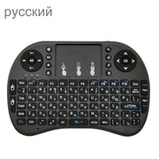 Lingua di supporto: tastiera wireless i8 Air Mouse russa con touchpad per Android TV Box e Smart TV e tablet PC e Xbox360 e PS3 e HTPC/IPTV