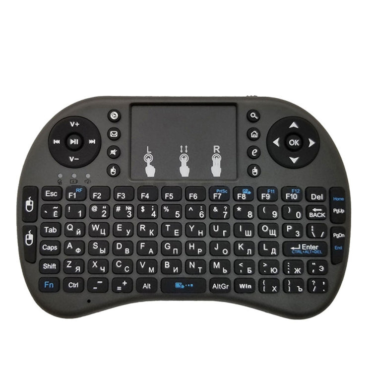 Lingua di supporto: tastiera wireless i8 Air Mouse russa con touchpad per Android TV Box e Smart TV e tablet PC e Xbox360 e PS3 e HTPC/IPTV
