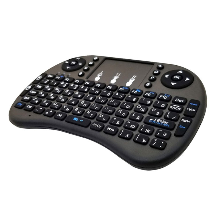 Lingua di supporto: tastiera wireless i8 Air Mouse russa con touchpad per Android TV Box e Smart TV e tablet PC e Xbox360 e PS3 e HTPC/IPTV