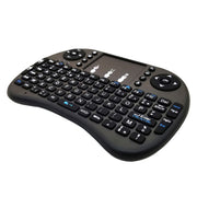 Lingua di supporto: tastiera wireless i8 Air Mouse francese con touchpad per Android TV Box e Smart TV e tablet PC e Xbox360 e PS3 e HTPC/IPTV, French