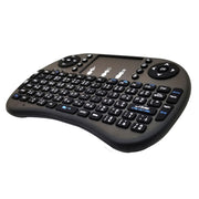 Lingua di supporto: tastiera wireless Thai i8 Air Mouse con touchpad per Android TV Box e Smart TV e tablet PC e Xbox360 e PS3 e HTPC/IPTV, Thai