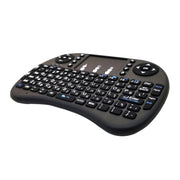 Lingua di supporto: tastiera wireless i8 Air Mouse ebraica con touchpad per Android TV Box e Smart TV e tablet PC e Xbox360 e PS3 e HTPC/IPTV, Hebrew